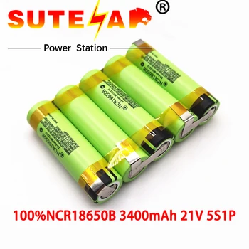SUT- оригинален ncr18650b 12V 16.8 V 21V 25V акумулаторна батерия ncr18650b 3400mah 20A разряден ток за батерии на винтоверти Shura