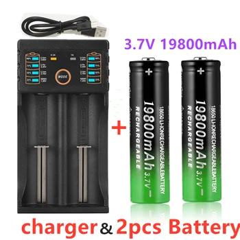 18650 батерия 3.7 V 19800mAh акумулаторна liion батерия с зарядно устройство за led фенерче batery litio battery+1 бр. Зарядно устройство